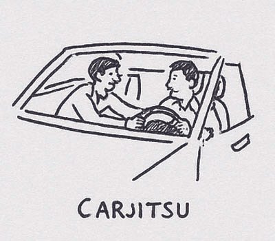 Deporte extraño número 1- Carjitsu